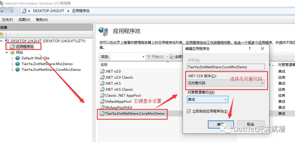 如何进行ASP简单查询操作？