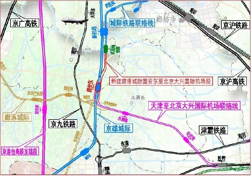 永清南站高铁规划图图片