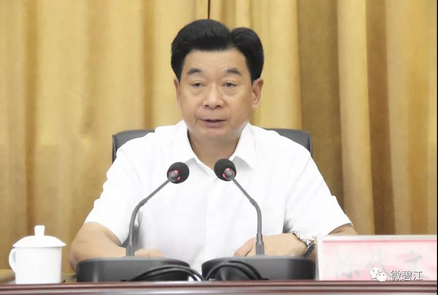 碧江区召开西门商业停车场项目千禧片区房屋征收工作启动会