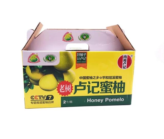 柚惑来袭卢记蜜柚即将新鲜上市