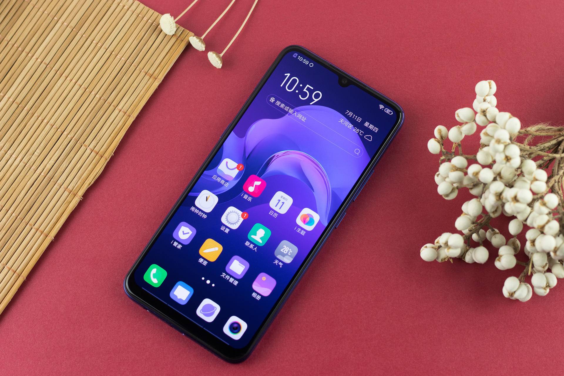 骁龙712multiturbo技术加持告诉你vivoz5玩游戏到底如何