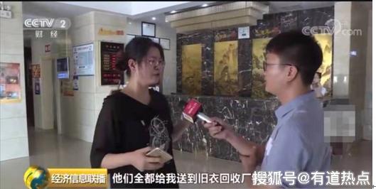 德邦把值15万包裹当“垃圾”，员工曾涉诈骗！市