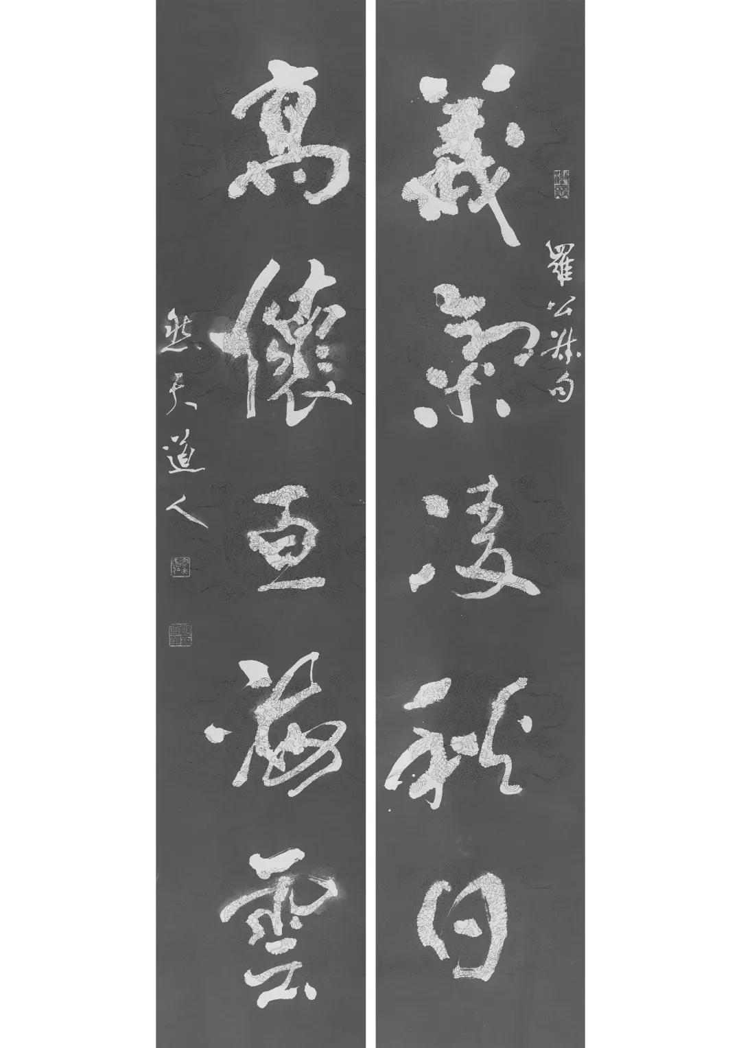 义气高怀138x35cm x2楷书陶渊明 归去来兮辞131x66cm陶渊明形影神138x