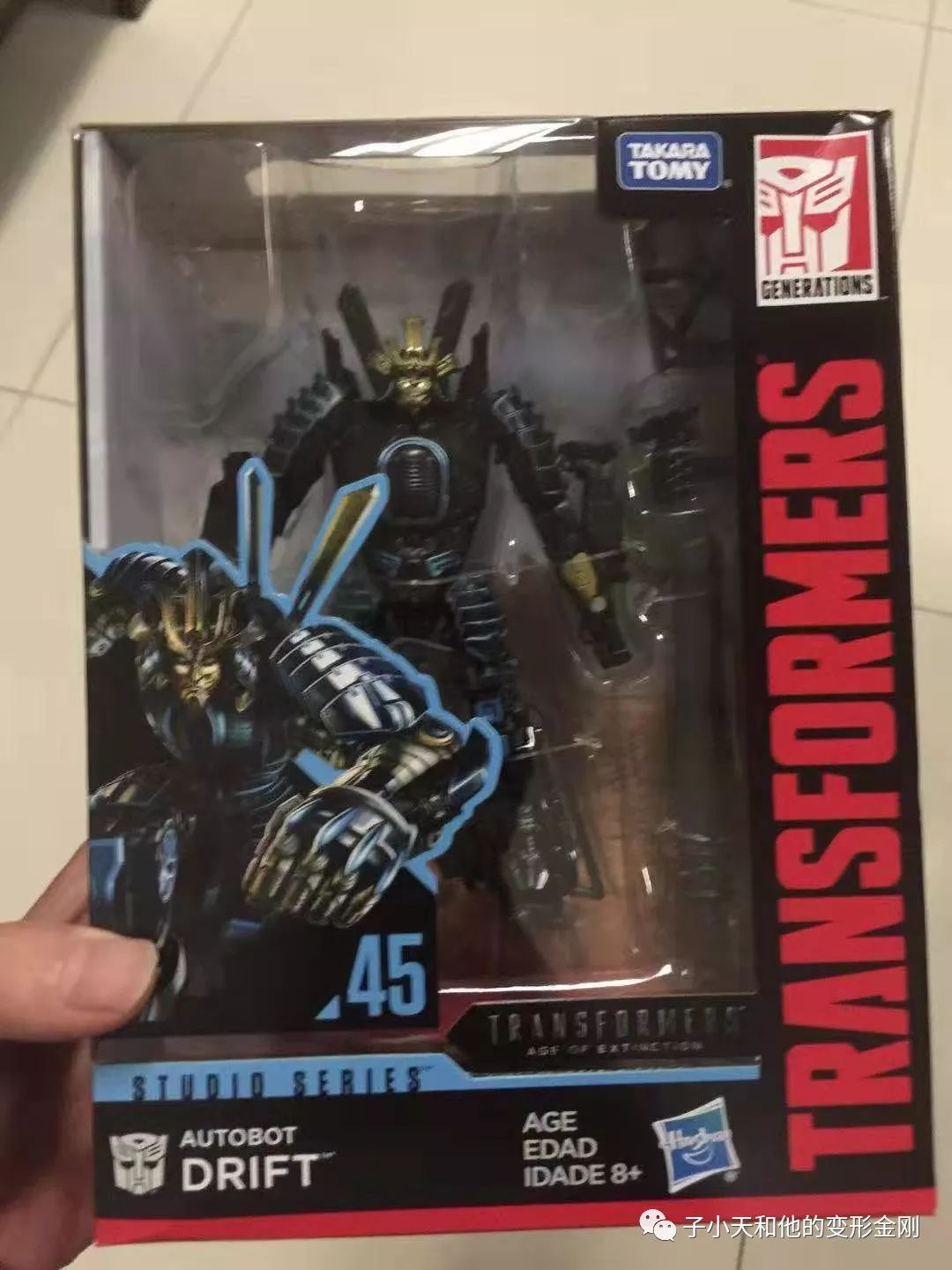评玩具子小天硕函测评变形金刚ss45直升机漂移这是目前出的最还原的