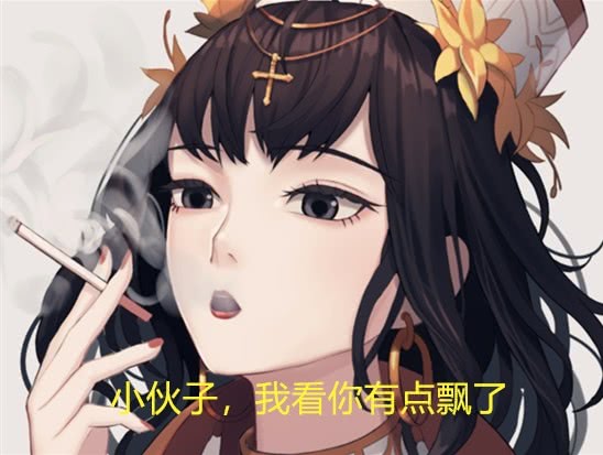 dnf狂人奶妈冲击万智失败,仅一步之遥,在这件装备面前倒下了