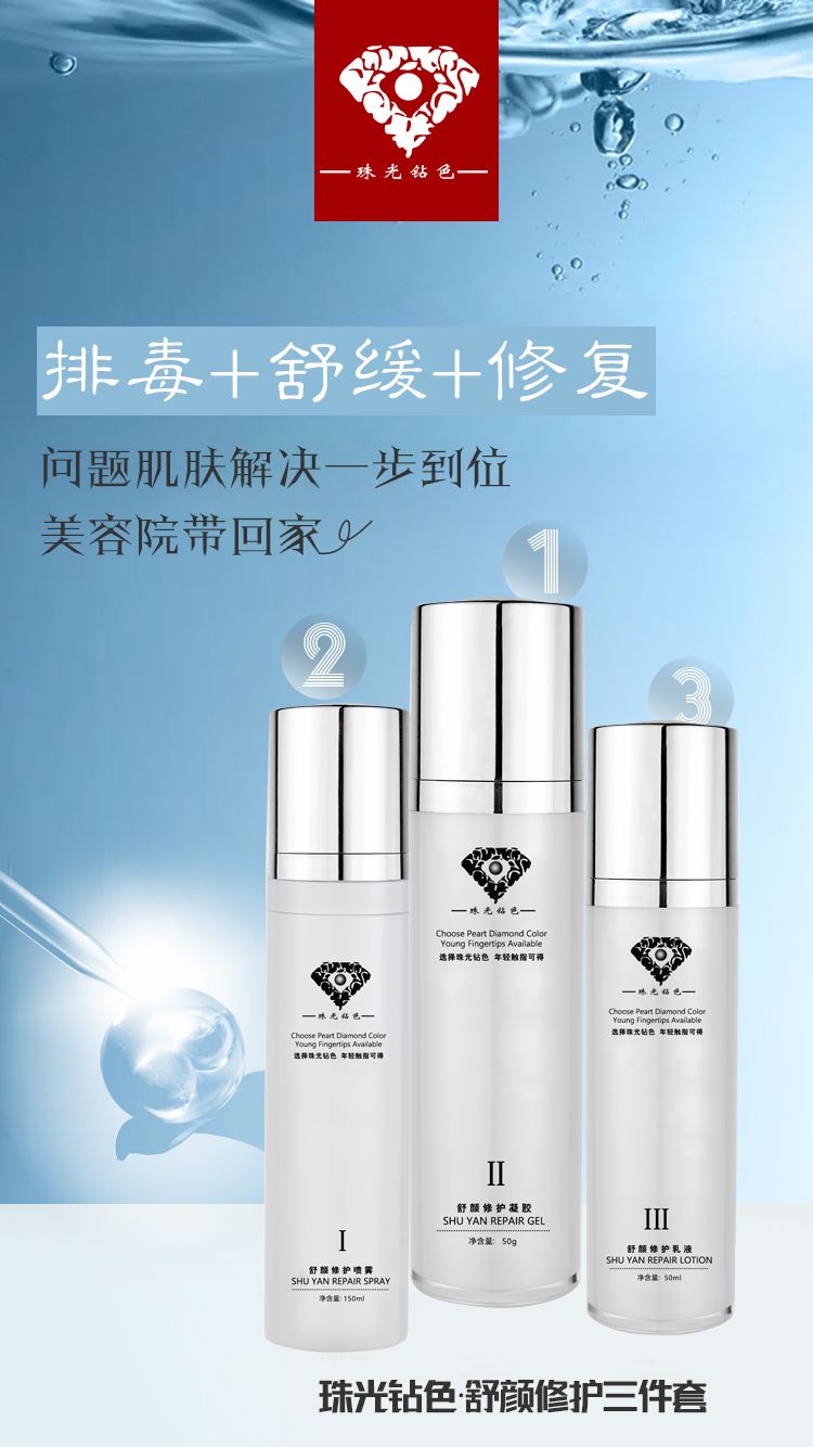 激素脸不治疗会怎么样?