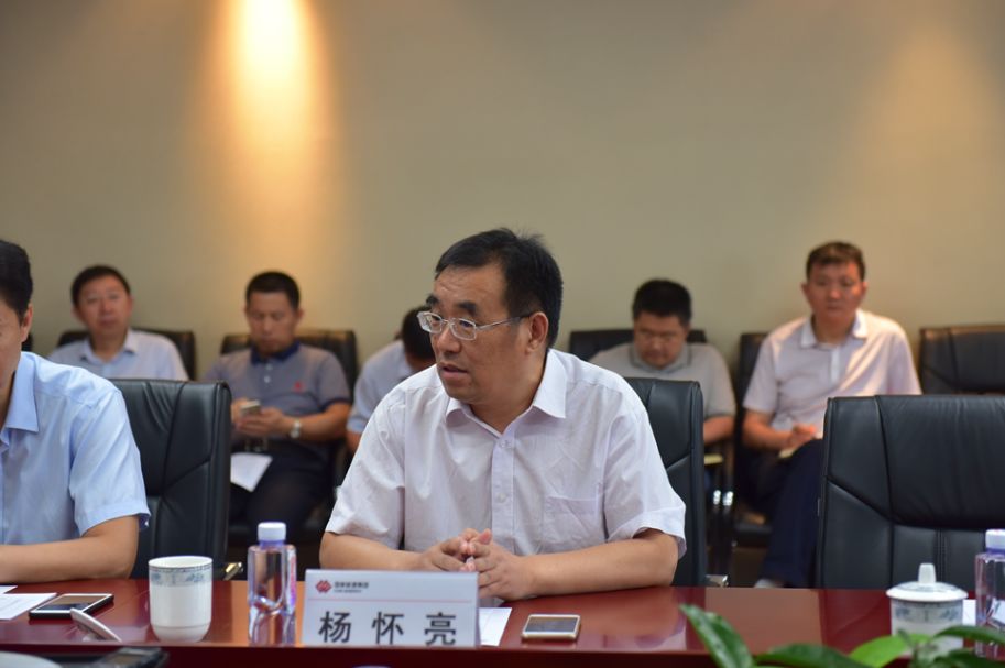 科技创新与产业融合烟台龙源举办2019年煤化工企业节能环保技术对接