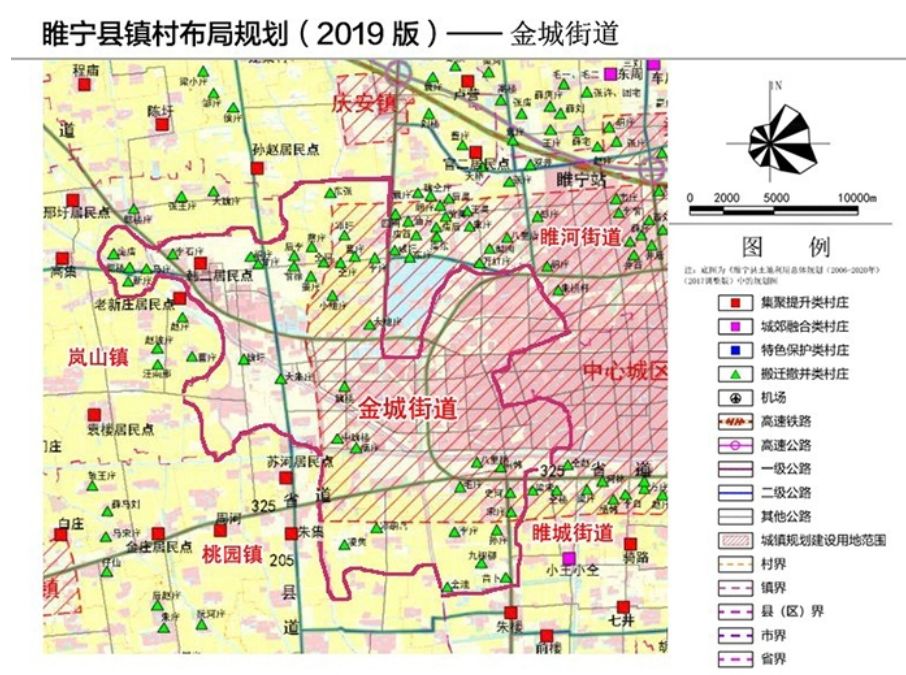 刚刚铜山区编制完成镇村布局规划新沂睢宁等徐州多地镇村布局重大规划