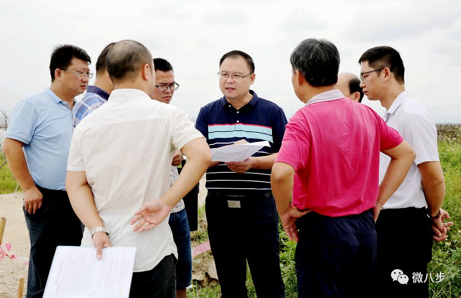 周诚主持召开2019年贫困人口动态管理"三类人员"审定