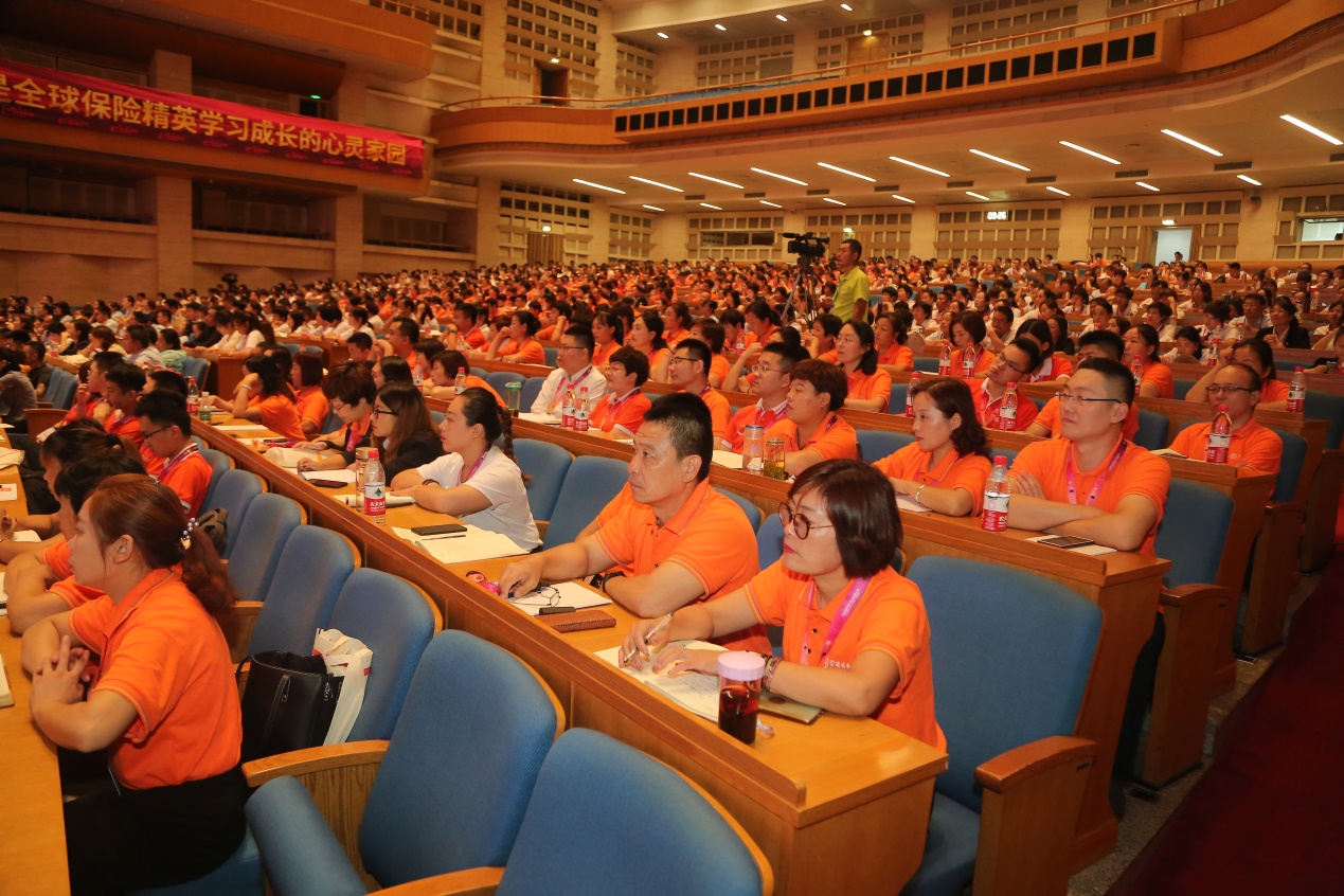 CMF山东省第六届保险精英圆桌大会隆重举行