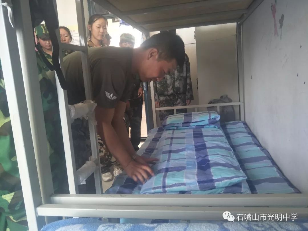 石嘴山市光明中学2019级高一新生军训暨入学教育进行式㈠