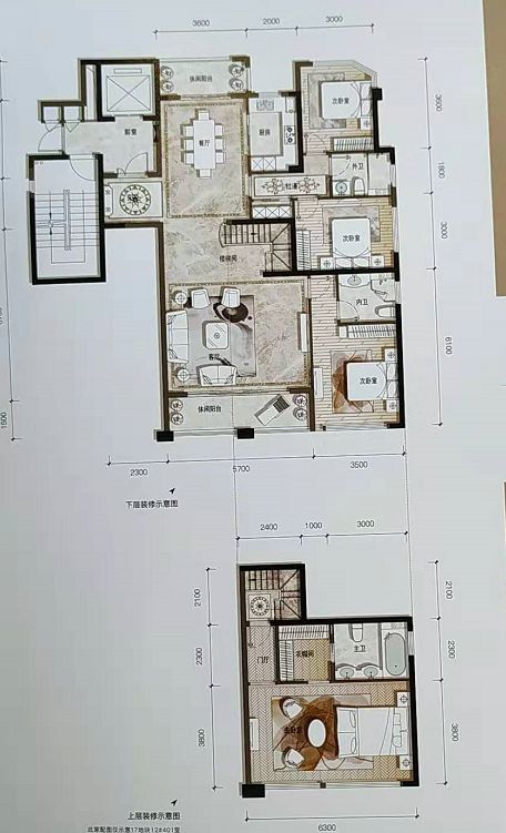 温州新希望天麓户型图图片