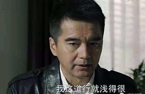 人民的名义中要胜天半子的祁同伟到底是可怜可悲还是可恨