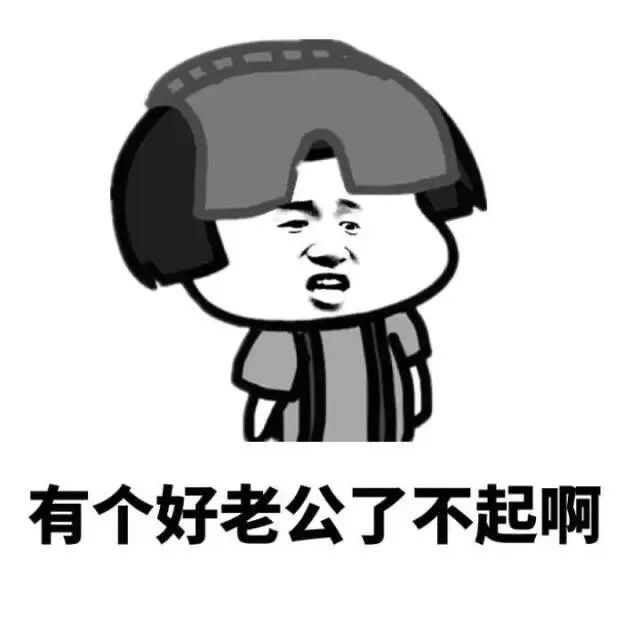 太馋人~ 怕影响妻子休息,这个大叔每天花式做便当