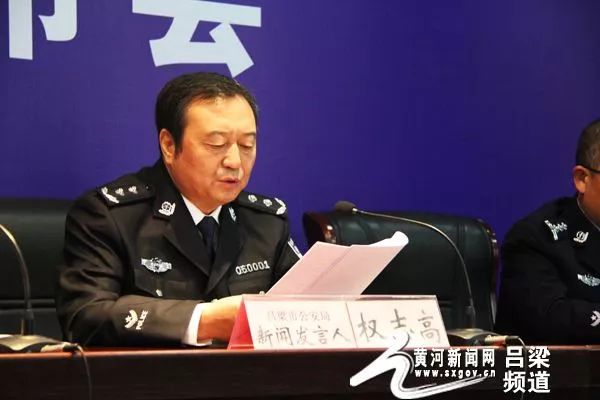 老领导投案2天后,他落马了_权志高