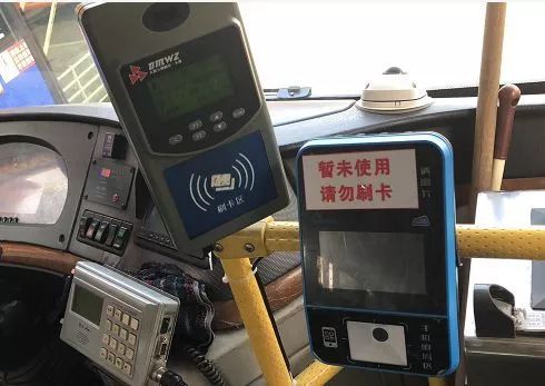 支付会刷蓝色的刷卡机很多朋友坐公交车2018年12月正式上线以来自芜湖