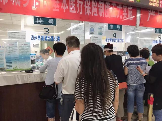 北京中西医结合医院贩子挂号电话挂号无需排队直接找我们的简单介绍
