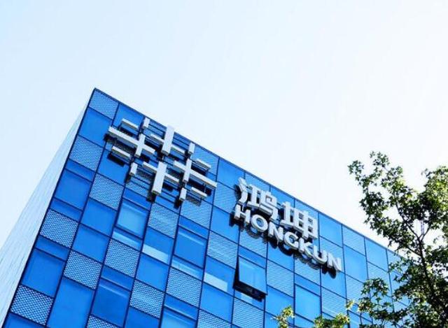 鸿坤地产千亿目标被指空谈仅用销售额9资金拿地