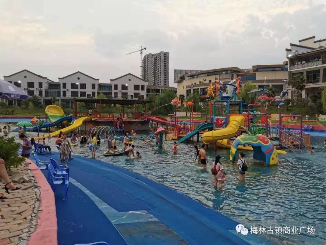 梅林古镇水上乐园8月嘉年华第三周活动正式结束,下期精彩即将于本周末