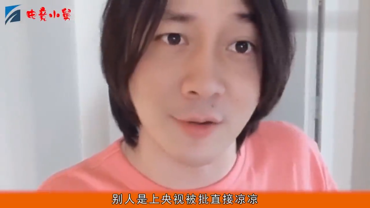 张大仙虎牙复播后,直接被央视点名,虎牙血赚斗鱼哭了
