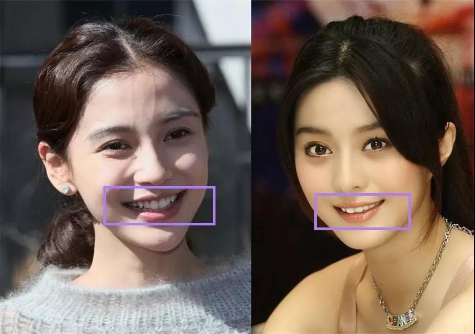 她和王大陆一起开了嘴角?