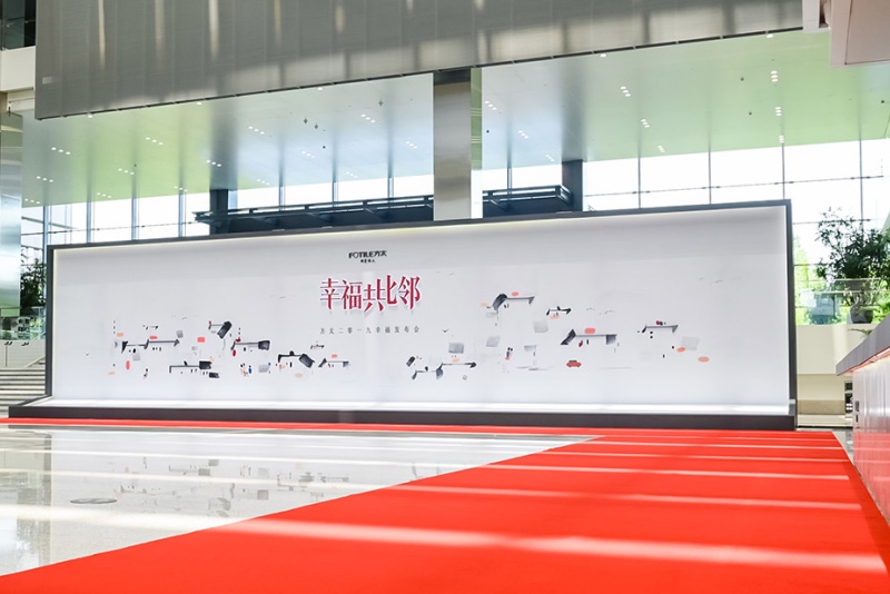 从净水机到集成烹饪中心,“方太创新”再结硕果-家电圈官网