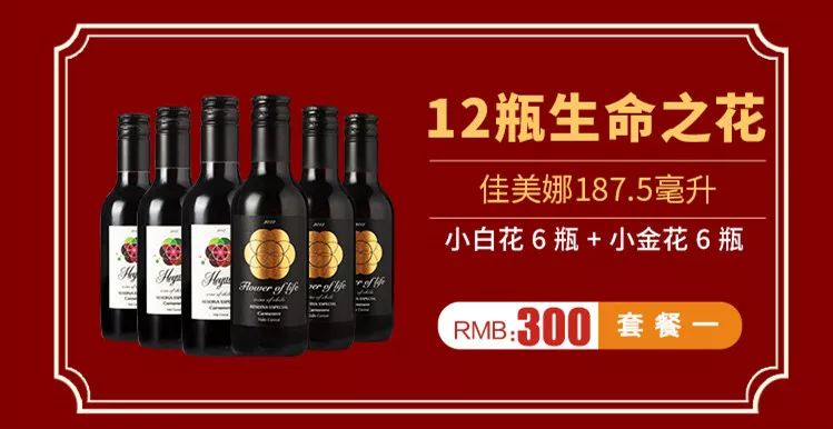 福利|中秋来袭,免费抽华为mate20x 5g 手机!_佳美娜