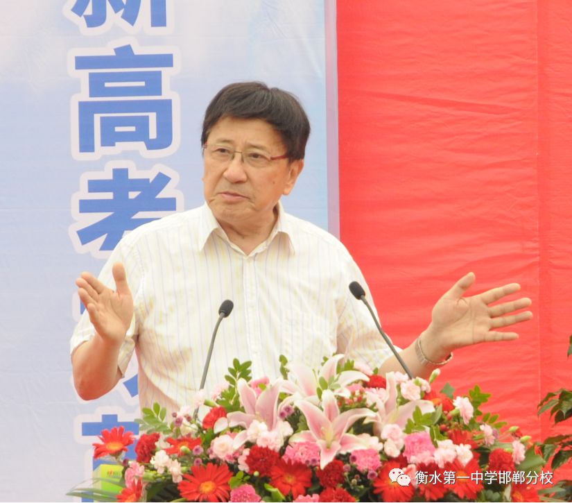 著名教育专家,上海建平中学校长 冯恩洪