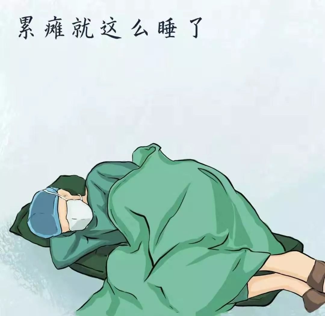 今天医师节每一名医生都将得到这样一份礼物