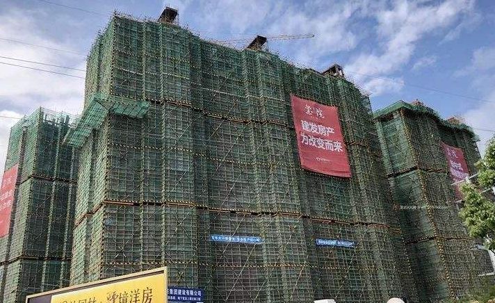 四川房地产开发全流程解析：从楼盘承建到精装交付的实战逻辑