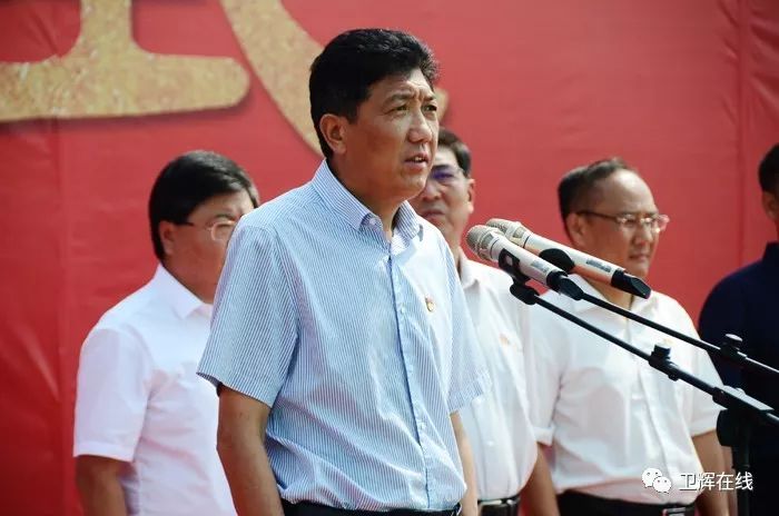 梁常运书记在开工仪式上宣布项目开工.