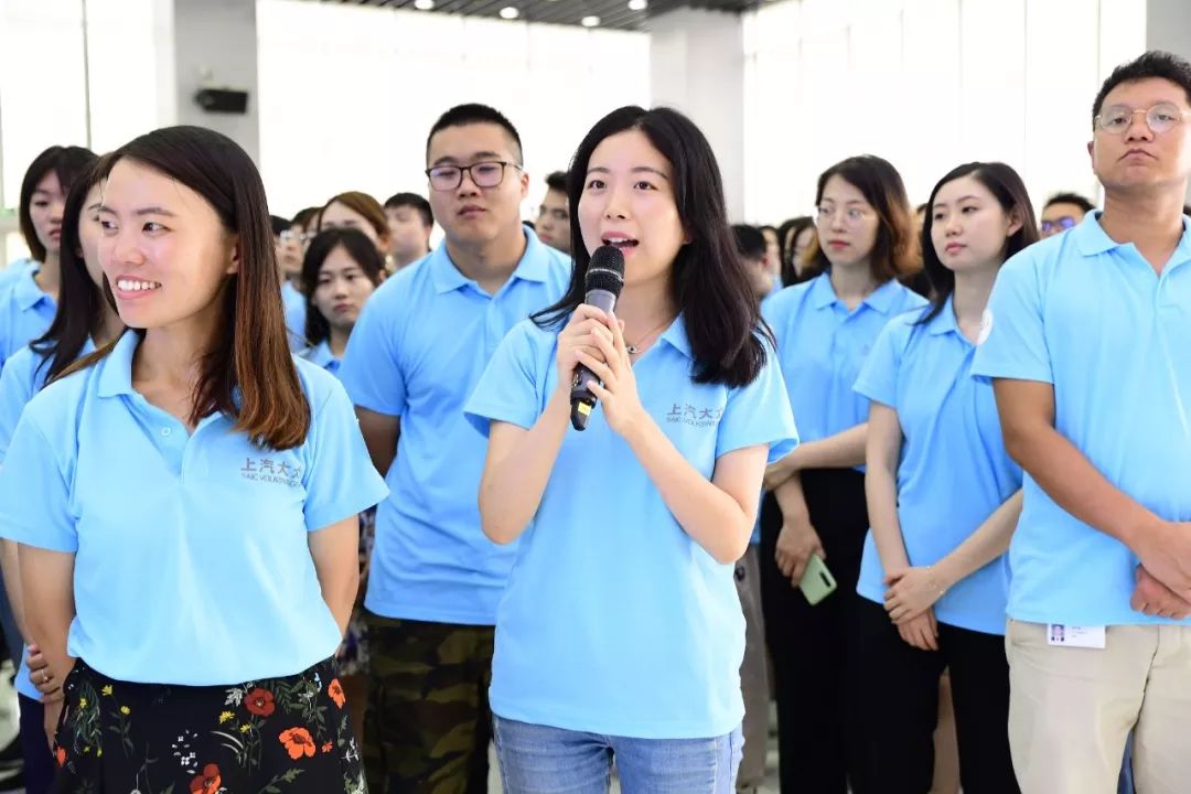 2019上汽大众新员工,冲鸭!