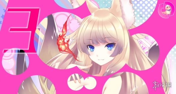 地雷社上线新倒计时网站或将发表限界凸起萌情水晶switch版