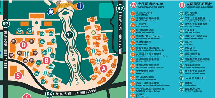 西海岸金沙滩啤酒城常态化运营!_旅游