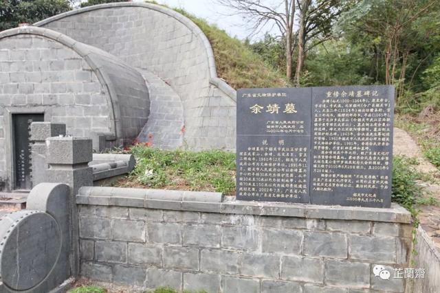 余靖一叫一春残声声万古冤下