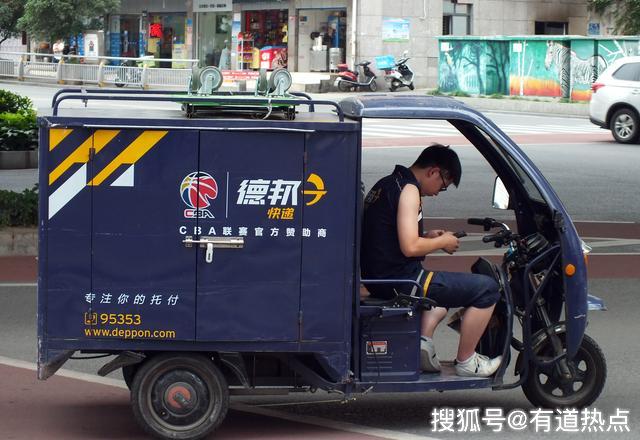 德邦把值15万包裹当“垃圾”，员工曾涉诈骗！市