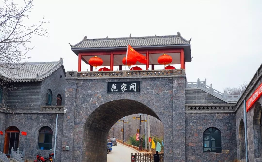 漫山遍野核桃香范家门景区30万斤核桃免费送