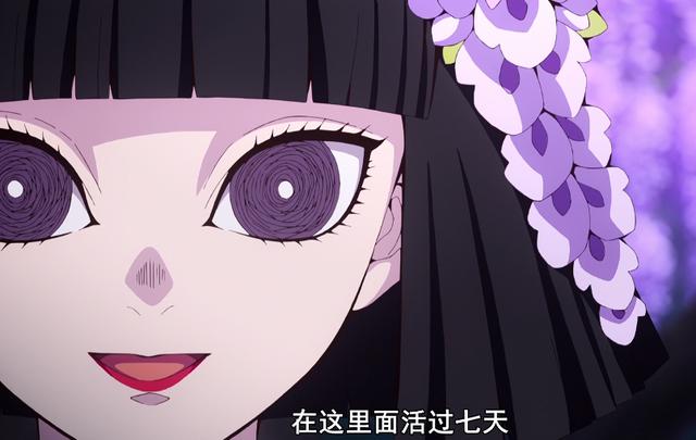 鬼灭之刃这个世界最厉害的刀剑都没有它厉害