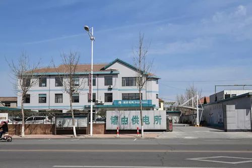 快来当评委,为你支持的星级供电所打call吧!