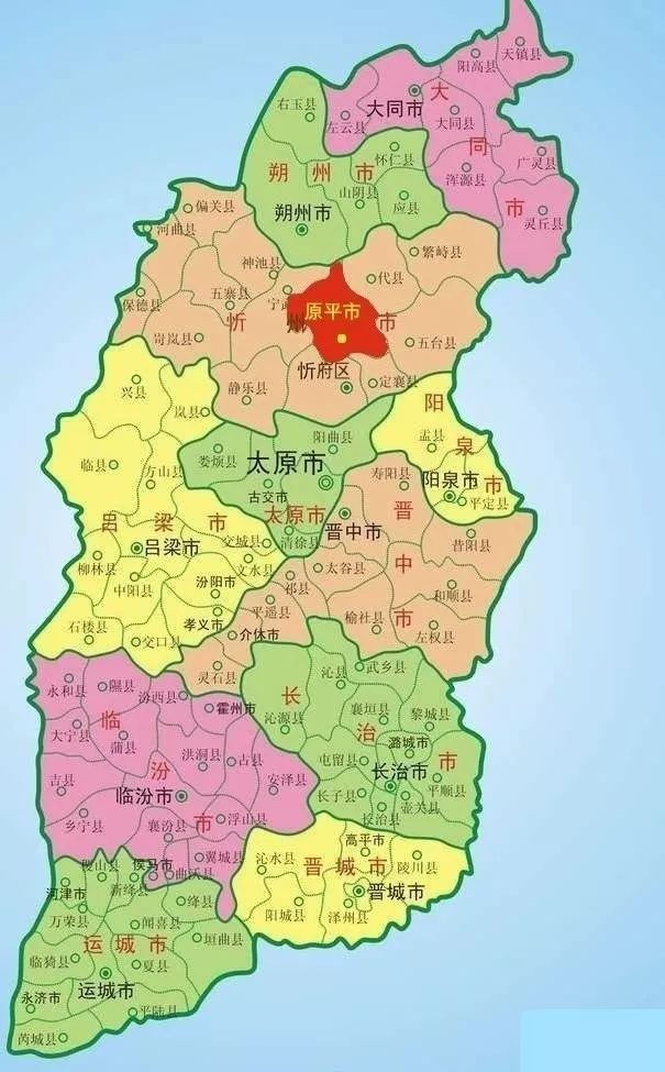 原平市乡村地图高清版图片
