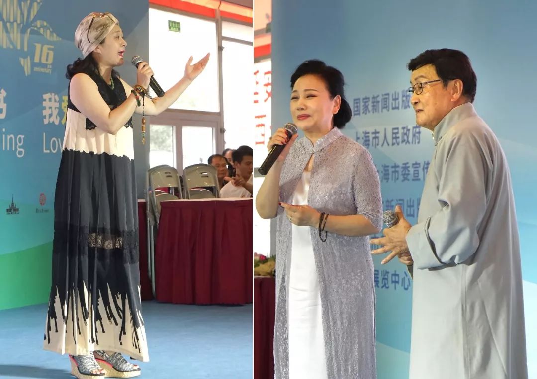 【活动回顾】《陈苏萍沪剧唱腔精选》新书首发&签售活动