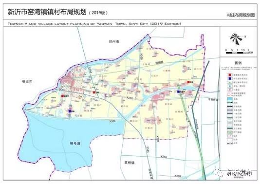 刚刚铜山区编制完成镇村布局规划新沂睢宁等徐州多地镇村布局重大规划