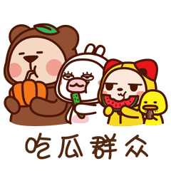240_240gif 动态图 动图