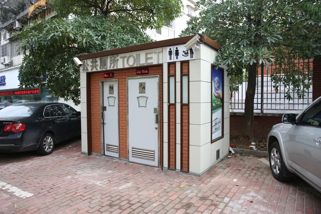 漳州首批45座公厕实行24小时免费开放