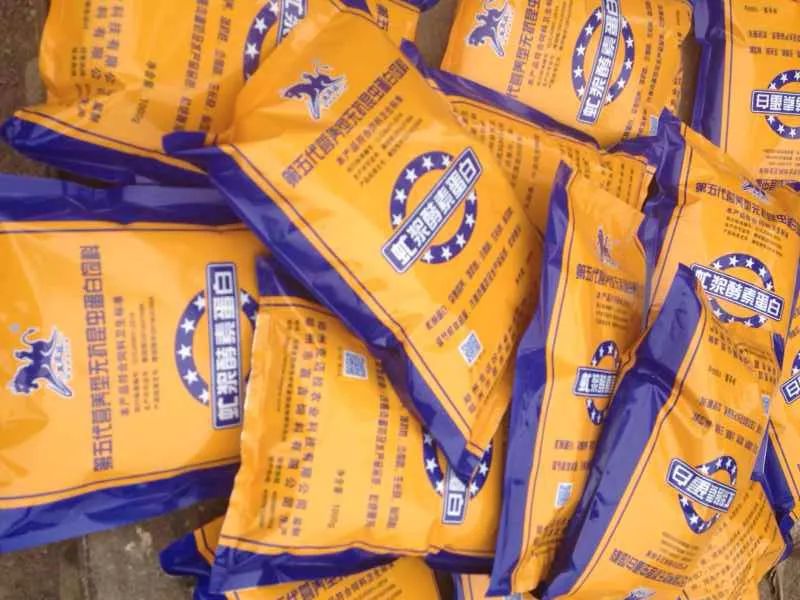 黑水虻芦丁鸡虻多多商城热门项目和产品推介