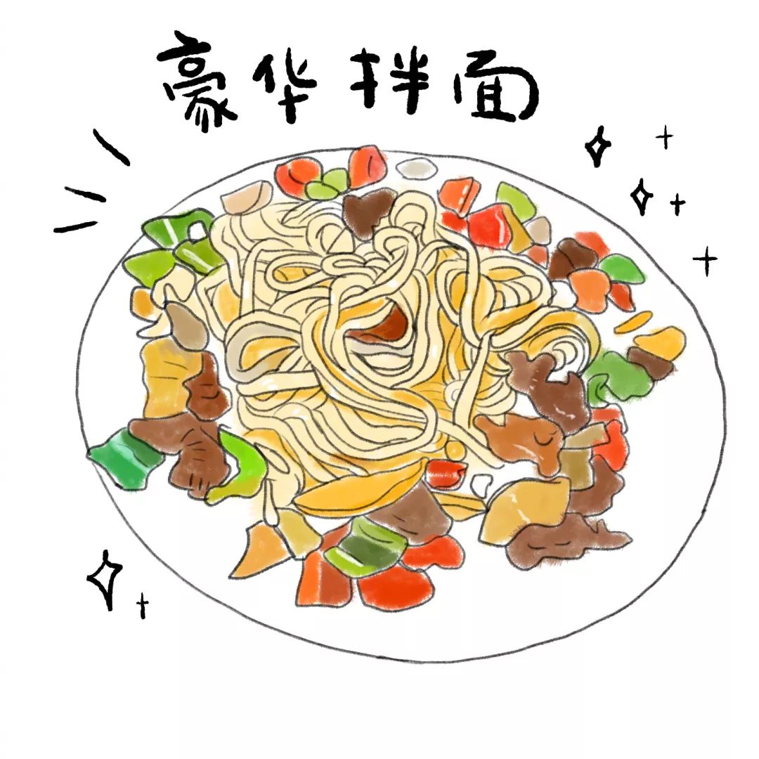 石油版新疆美食图鉴