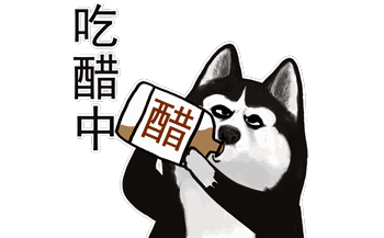 当然,喝醋也是没有用的传闻鱼刺成分中的钙和醋反应鱼刺会变软然后不