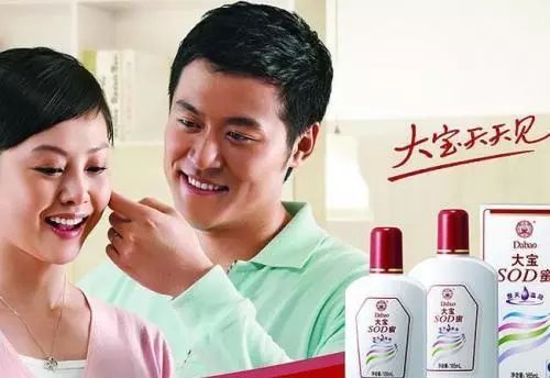 这些经典广告梗流行了20年只有90后才懂