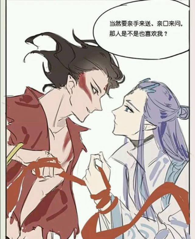 藕饼cp的甜蜜瞬间哪吒亲手送出合婚庚帖随后一句话太霸气