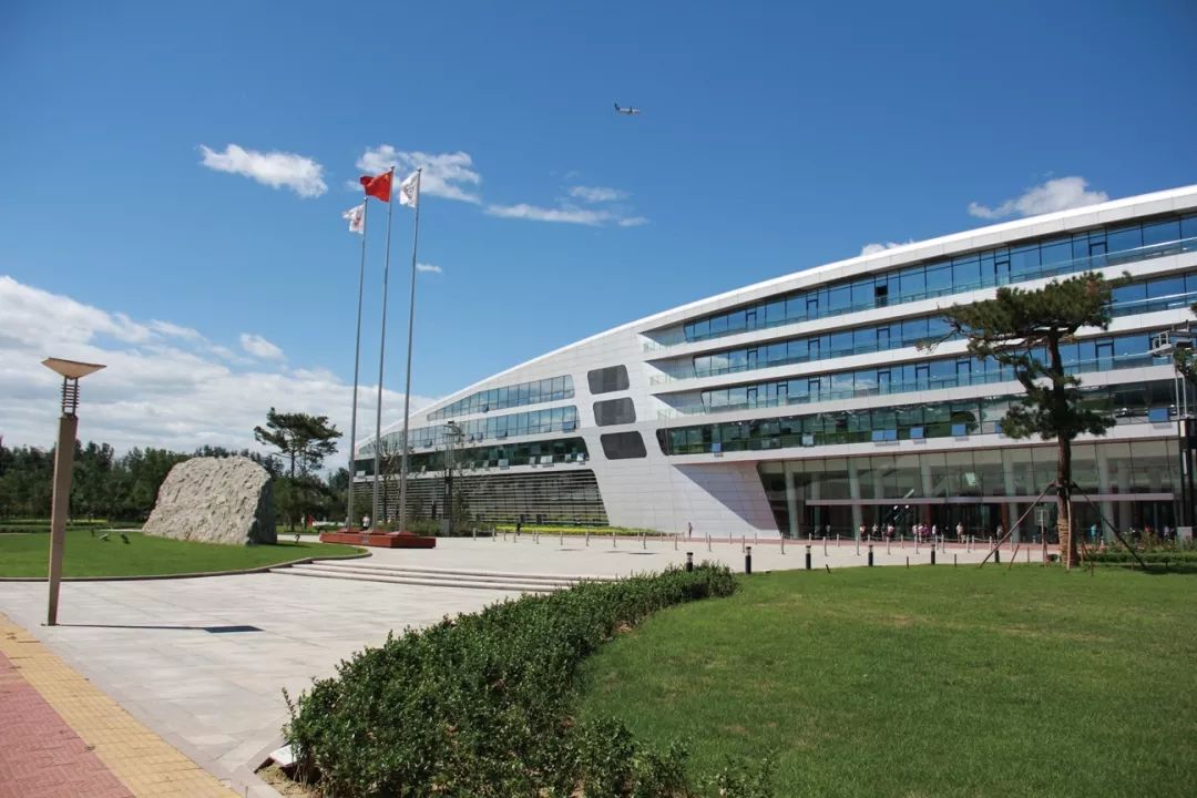 小北说第九届全国少数民族大学生暑期实习计划成果分享会在北汽集团